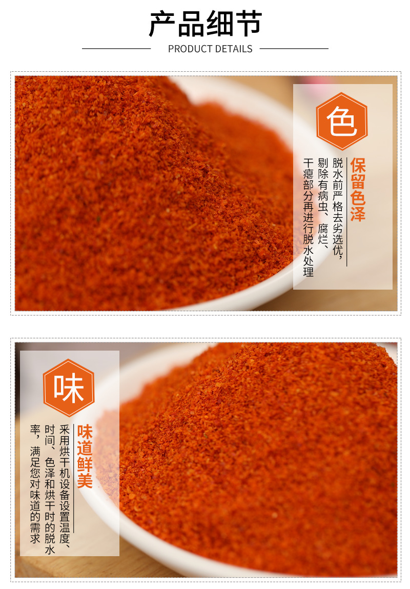 xiangq_06