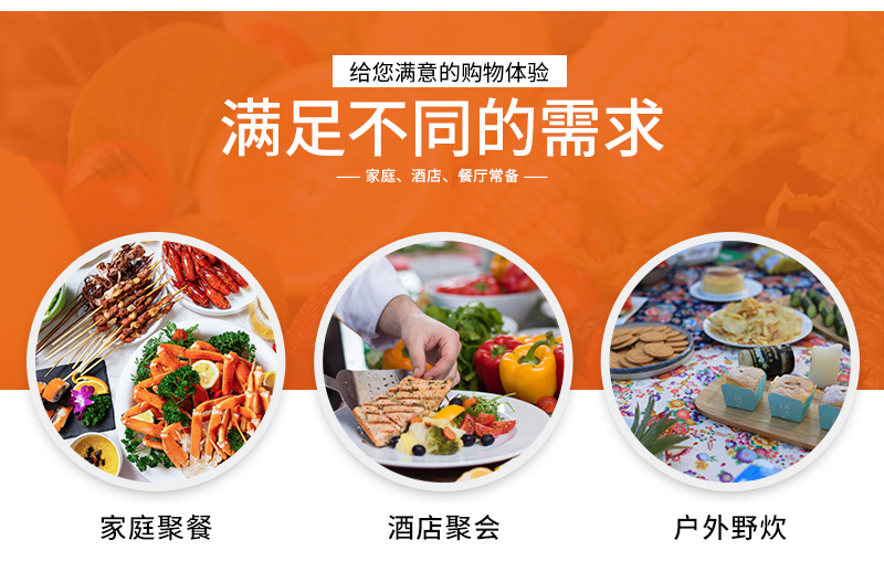 xiangq_04