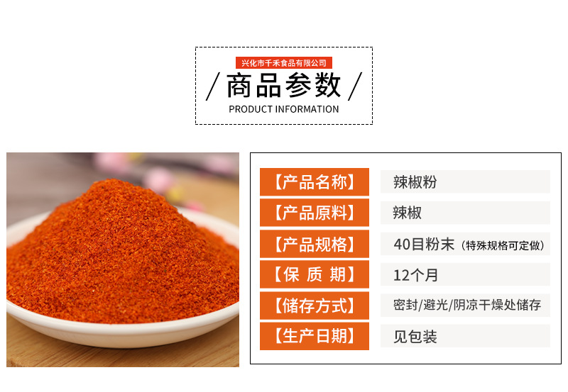 xiangq_03