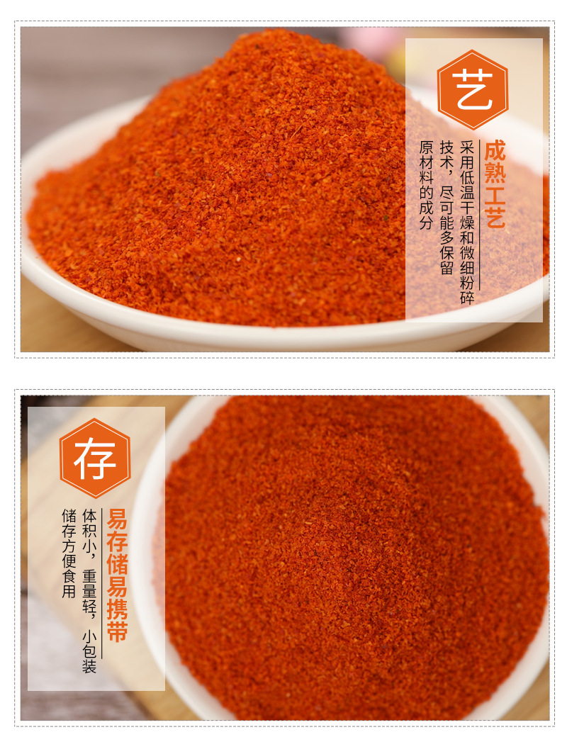 xiangq_07
