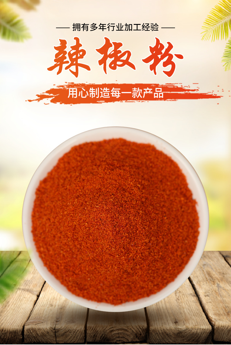 xiangq_01