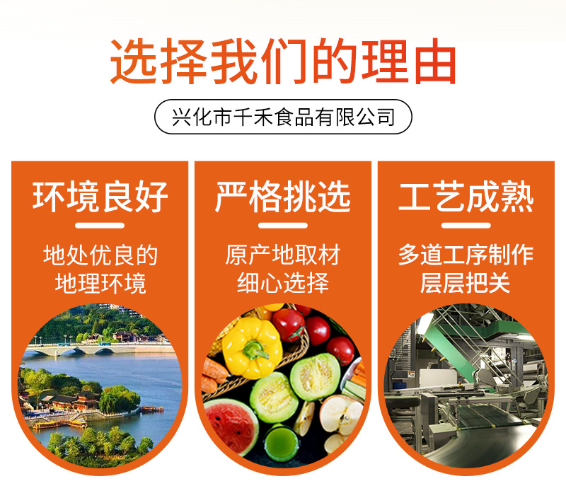 xiangq_02