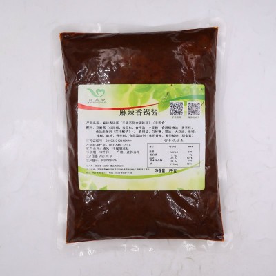 厂家供应麻辣香锅酱 麻辣香锅店商用干锅酱多口味图2