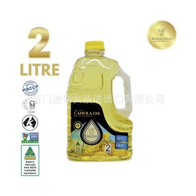 KOALA GOLD金考拉原装进口高油酸芥花油2L手柄压榨芥花油食用油图5