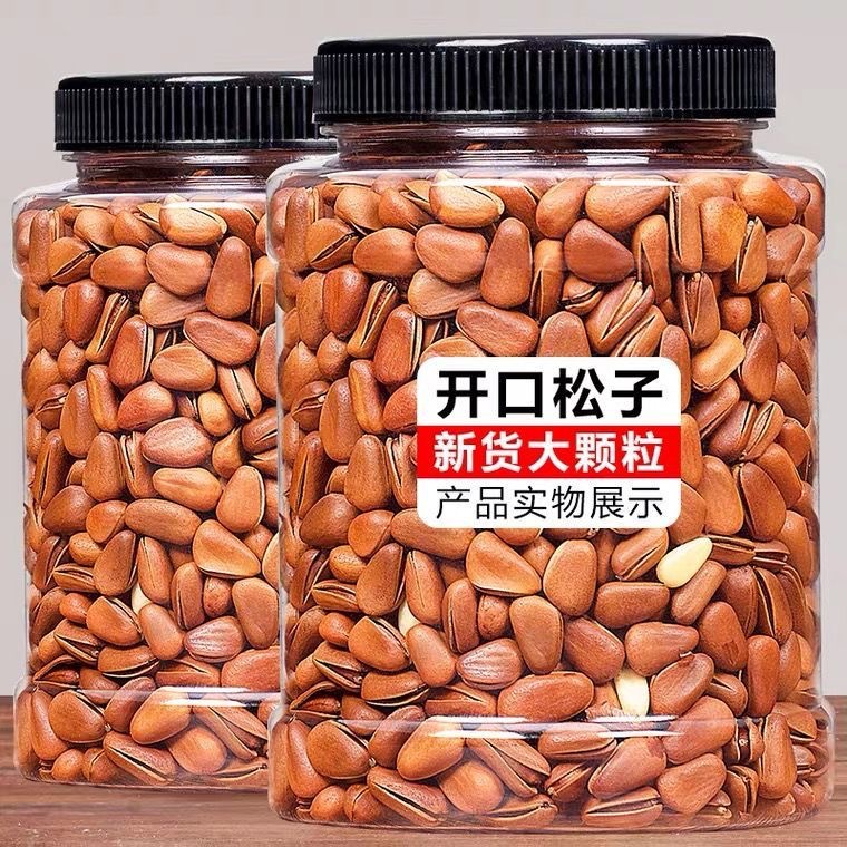微信图片_20211009132800