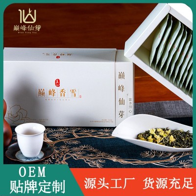 OEM贴牌浓香茉莉花茶礼盒定制新茶叶炒花飘雪茉莉花毛峰代加工厂