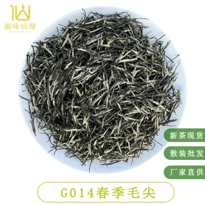 四川绿茶毛尖春季特级显毫毛尖茶散装鲜爽回甘雨前鲜嫩新茶叶批发