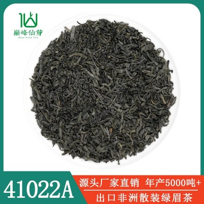 现货厂家直供41022出口茶叶散装绿茶眉茶批发外贸出口中东非洲Tea