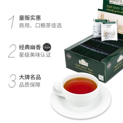 AHMAD亚曼 进口英国伯爵红茶包100片酒店客房奶茶店专用PK迪尔玛图3