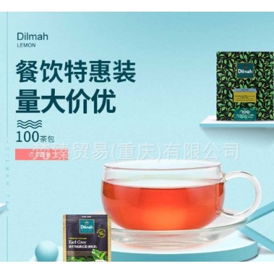 进口 Dilmah迪尔玛 锡兰茉莉绿茶 茉莉花茶袋泡100茶包七星餐饮装图4