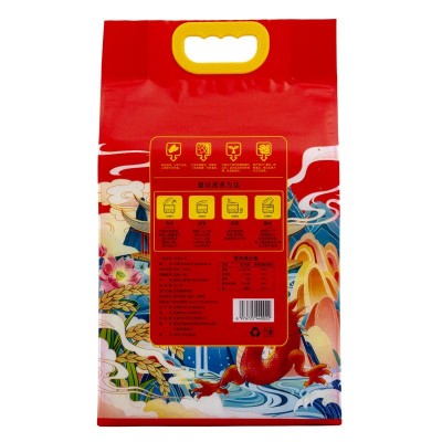 五常大米黑龙江米包邮5kg10斤现磨现发东北特产大米批发香米定制图3