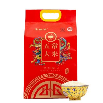 新大米黑龙江五常大米10斤生态米软糯香甜东北五常特产大米批发图4