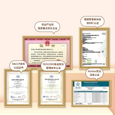 巴旦木原味散装巴坦木扁桃仁杏仁坚果巴达木整箱批发厂家巴 旦木仁图4