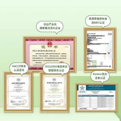 厂家新货南瓜子仁原味盐焗南瓜籽熟无壳散装炒货批发烘焙生 南瓜子图2
