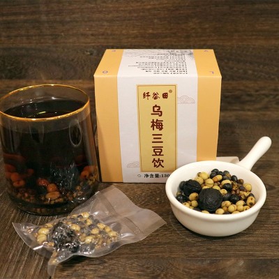纤谷田乌梅三豆饮冲泡免煮130g盒装酸甜解腻饮品源头厂家一件代发
