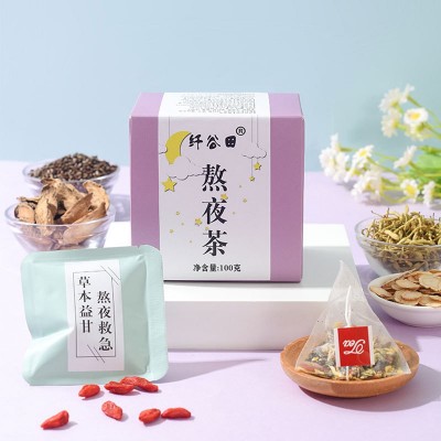 熬夜茶急救茶茶包冲泡加班熬夜上班代用茶花茶一件代发源头工厂图2