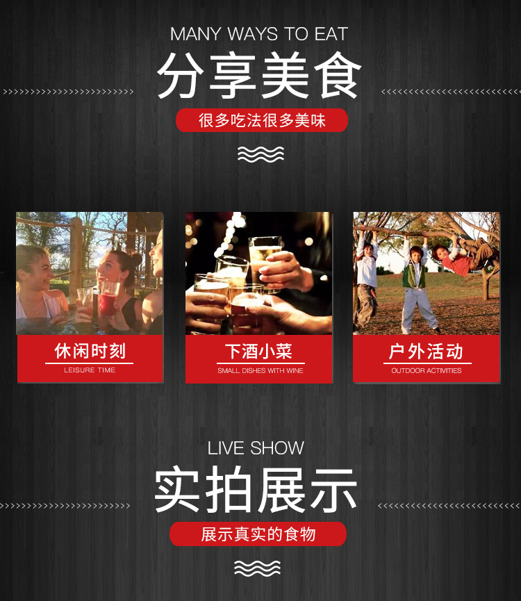 鳕鱼_06.jpg