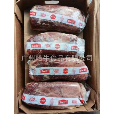 美国极佳板腱 3D板腱 原切牛排 烤肉食材 冷冻牛肉批发图2