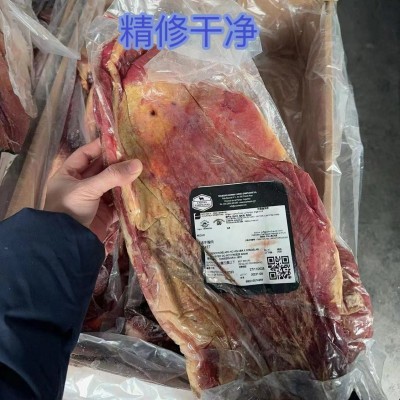 冷冻正关进口牛肉商用家用手续去全精修阿根廷牛胸肉图4