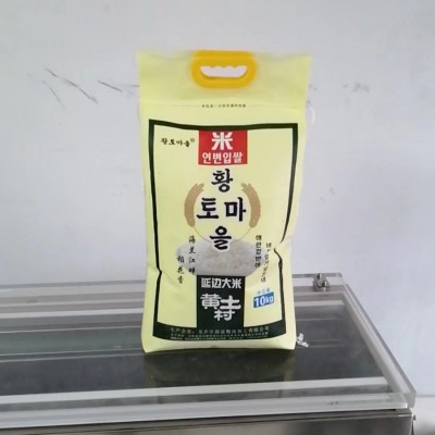 厂家批发延边大米 源头货源批发大米批发东北大米批发