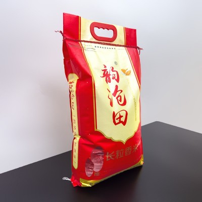 东北新大米20斤装 五常长粒香米 东北大米现磨现发图2