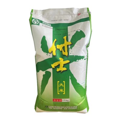 工厂直发付士东北圆粒黑龙江大米珍珠米25kg优质50斤寿司米煮粥米图2