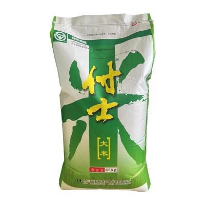 工厂直发付士东北圆粒黑龙江大米珍珠米25kg优质50斤寿司米煮粥米图5