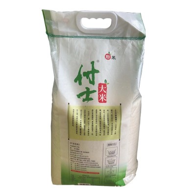 工厂直发付士东北圆粒黑龙江大米珍珠米25kg优质50斤寿司米煮粥米图4
