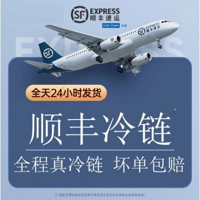 老汕记工厂直销阿根廷2082眼肉1113冷冻牛肉2062牛排原料原切批发图5