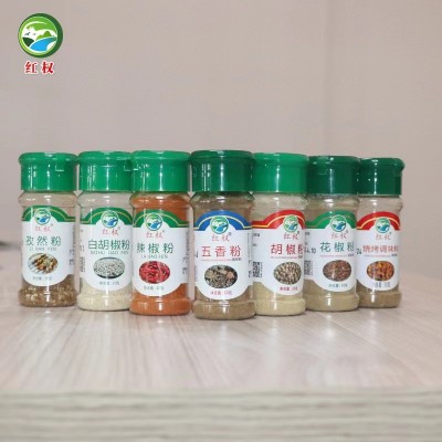 厂家供应烧烤调味料孜然粉辣椒粉白胡椒粉花椒粉黑胡粉椒盐粉批发图4
