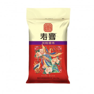 寿县万达粮油10kg袋装长粒香米批发 厂家大米批发图5