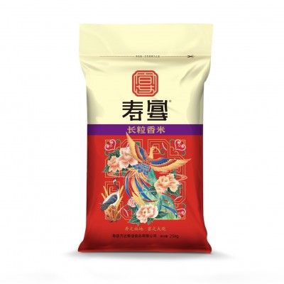 寿县万达粮油10kg袋装长粒香米批发 厂家大米批发图4