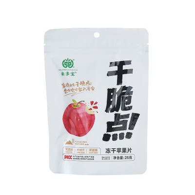冻干苹果片中硒农业苹果干脆片干果脱水苹果水果冻干即食无添加图5