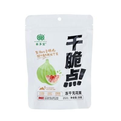 冻干无花果中硒农业FD冻干无花果干批发儿童孕妇休闲零食水果脆雪图4