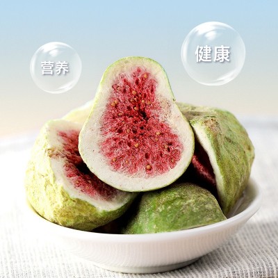 冻干无花果中硒农业FD冻干无花果干批发儿童孕妇休闲零食水果脆雪图3