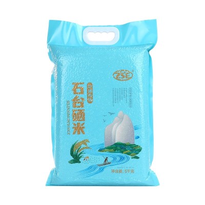石台硒米5千克中硒科技富硒大米过节福利扶贫助农会销礼品批发米图5