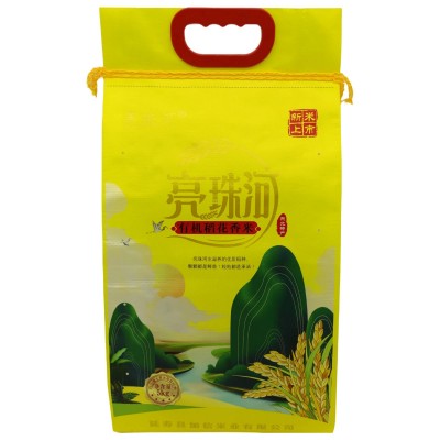 延寿县亮珠河有机稻香米5kg 25kg 东北现磨新米包邮
