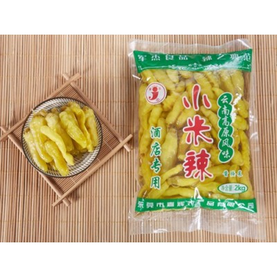小米辣