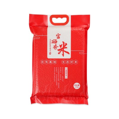 富硒大米送人礼品长粒香大米5斤真空包装新米2.5KG福利团 购活动图4