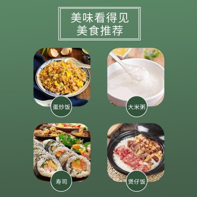 飘香贡 南粳9108 软香米 新米上市 粒香大米图4