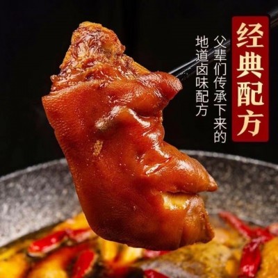 厂家直销炖肉调味料包批发炖鸡鸭炖肉排骨炖鱼牛羊肉卤茶叶 蛋料包图5