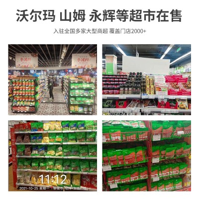 正规商检烧烤调撒料五香粉 华海顺达出口外贸高品质香料五香粉30g图3