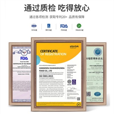 正规商检烧烤调撒料五香粉 华海顺达出口外贸高品质香料五香粉30g图2