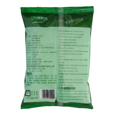 正规商检红薯淀粉300g/袋华海顺达 手工地瓜粉红薯淀粉出口外贸图5