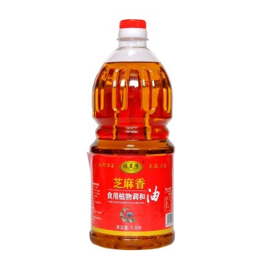 福美隆食用植物调和油 调味1.8L升家用桶装煎炸炒凉拌火锅油碟图4
