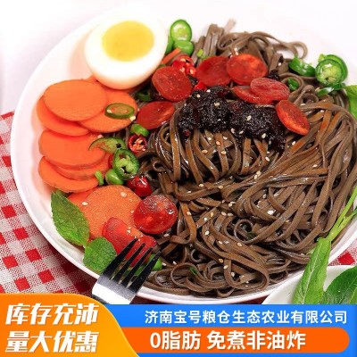 发达荞麦挂面整箱批发团购礼品渠道可开发票筋道爽滑宽面条量大图4
