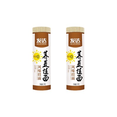 发达荞麦挂面整箱批发团购礼品渠道可开发票筋道爽滑宽面条量大图5