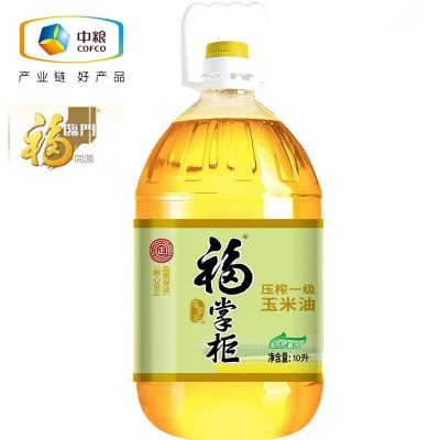 中粮福掌柜10升压榨一级玉米油整箱批发餐饮食用油10斤装酒店食堂图4