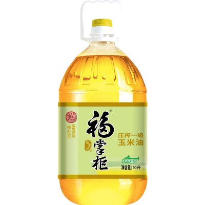 中粮福掌柜10升压榨一级玉米油整箱批发餐饮食用油10斤装酒店食堂图5
