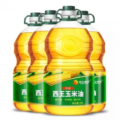 整箱批西王玉米油5升优选 一件代发玉米胚芽油粮油批发团购礼品图2